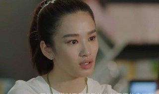 摩天大楼小说原著介绍 摩天大楼的小说原著