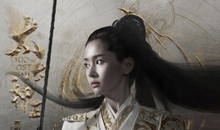 太古神王演员表（电视剧太古神王演员表）