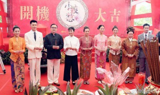 小娘惹大结局陈锡娶了谁（小娘惹大结局陈锡娶了谁女儿）