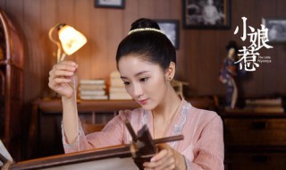 小娘惹大结局月娘死了没 小娘惹里的月娘的结局