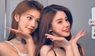 范思瑶是什么梗