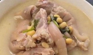 猪蹄炖黄豆下奶吗（产妇吃猪蹄炖黄豆下奶吗）