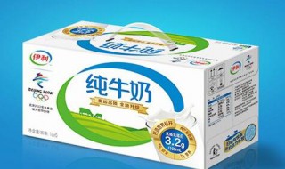伊利纯牛奶保质期（伊利纯牛奶保质期多久）