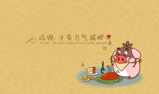 逗人开心又撩人的话 逗人开心又撩人的话一问一答