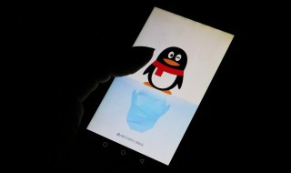 怎样看别人的qq空间（怎样看别人的qq空间加密的）