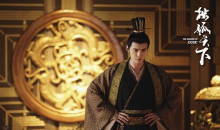 独孤天下剧情简介（独孤天下剧情简介全集55）