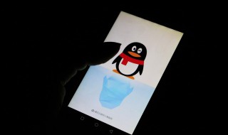 怎样换qq头像 怎样换qq头像而不发空间