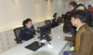 身份证快过期了可以在异地办吗（身份证快过期了在异地能办吗）