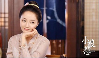 小娘惹全部小娘惹表（《小娘惹》图片）