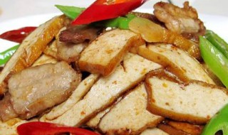 青椒炒豆腐干（青椒炒豆腐干的做法）