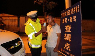 酒驾的危害（酒驾的危害的深刻认识）