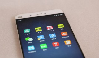 怎样扫描二维码（微信电脑版怎样扫描二维码）