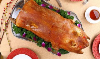 烤乳猪是什么菜系 烤乳猪是八大菜系中的哪个菜系