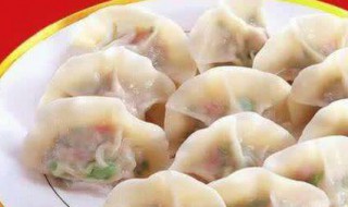 鱼肉馅饺子做法（鱼肉馅饺子的做法）