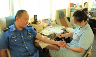 无偿献血知识 无偿献血知识竞赛试题及答案