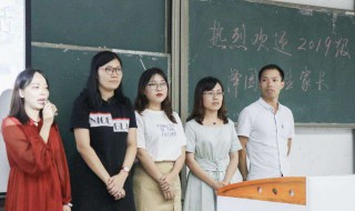 大学新生自我介绍（大学新生自我介绍简短英语）
