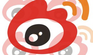 微博怎样发私信 微博怎样发私信不被看到