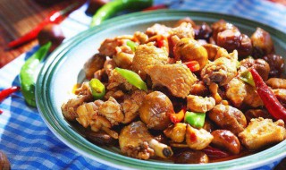 栗子黄焖鸡是什么地方的菜（栗子黄焖鸡是什么地方的菜啊）