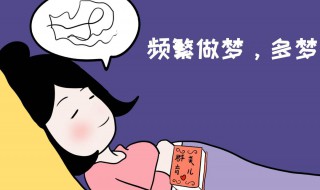 梦见初恋女友 梦见初恋女友和我复合