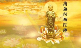 请佛像回家有什么讲究 请佛像回家注意事项