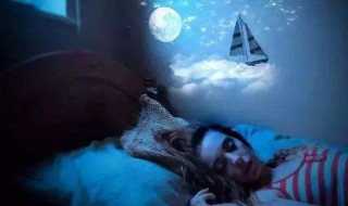 梦见前男友结婚 梦见前男友结婚有孩子了