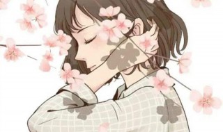 甜蜜的网名 幸福甜蜜的网名