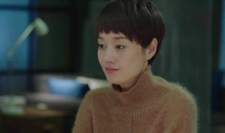 马伊琍主演的电视剧（于和伟咏梅马伊琍主演的电视剧）