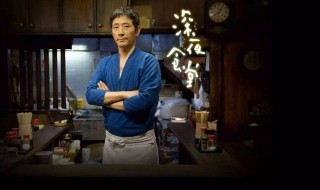 深夜食堂演员表（深夜食堂演员表(黄磊版演员表）
