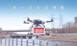 爱淘宝和淘宝网有什么区别 淘宝,爱淘宝,淘宝商城的区别