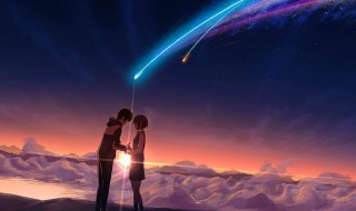 2020唯美的英文名称（2020唯美的英文名称四个字）