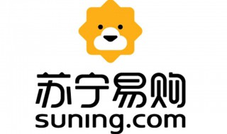 苏宁易购怎么找我的易购（苏宁易购怎么找我的易购订单）