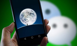 微信支付怎么支付 微信支付怎么支付不了