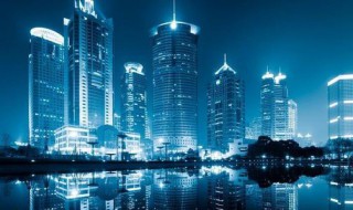 写字楼是什么 写字楼是什么意思