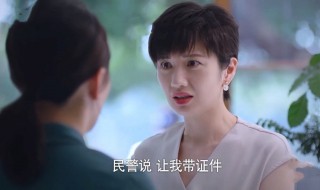 冬冬是贺梅的儿子吗 冬冬是贺梅的孩子吗