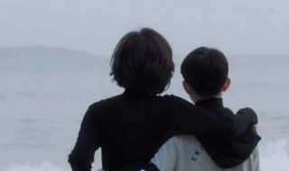 白日月光大结局 白月光的结局