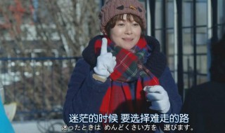 特别迷茫的时候该怎么办（很迷茫的时候该怎么办）