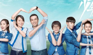 少年派的演员 少年派的演员表和角色介绍