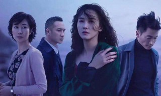 白色月光结局张一是怀孕了吗 白色月光最后张一怀二胎了吗
