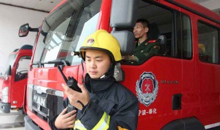 消防注册工程师如何注册（消防注册工程师怎么注册）