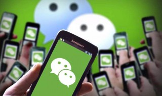 怎么找微信上删除与好友的聊天记录（怎么找微信上删除与好友的聊天记录呢）