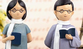 送男老师什么礼物好