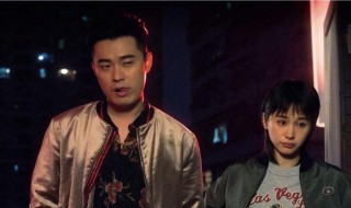 动物管理局演员表 电视剧动物管理局演员表