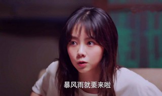 以家人之名尖尖妈妈怎么了 《以家人之名》小尖尖