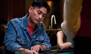 黄宗泽主演的电视剧 周秀娜和黄宗泽主演的电视剧