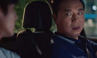 以家人之名凌爸爸结局 以家人之名中凌霄的爸爸