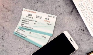 十一车票怎么能抢到 十一能抢到火车票吗