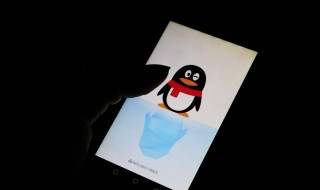 安卓聊天记录删除软件怎么恢复（安卓聊天记录删除软件怎么恢复回来）