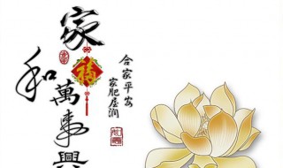 玄关适合挂什么画比较好（玄关适合挂什么画比较好看）