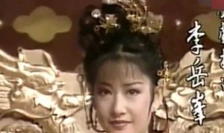 一代女皇武则天演员表（一代女皇武则天演员表大全）