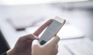 哈啰出行顺风车如何查看车主位置（哈啰出行顺风车如何查看车主位置信息）